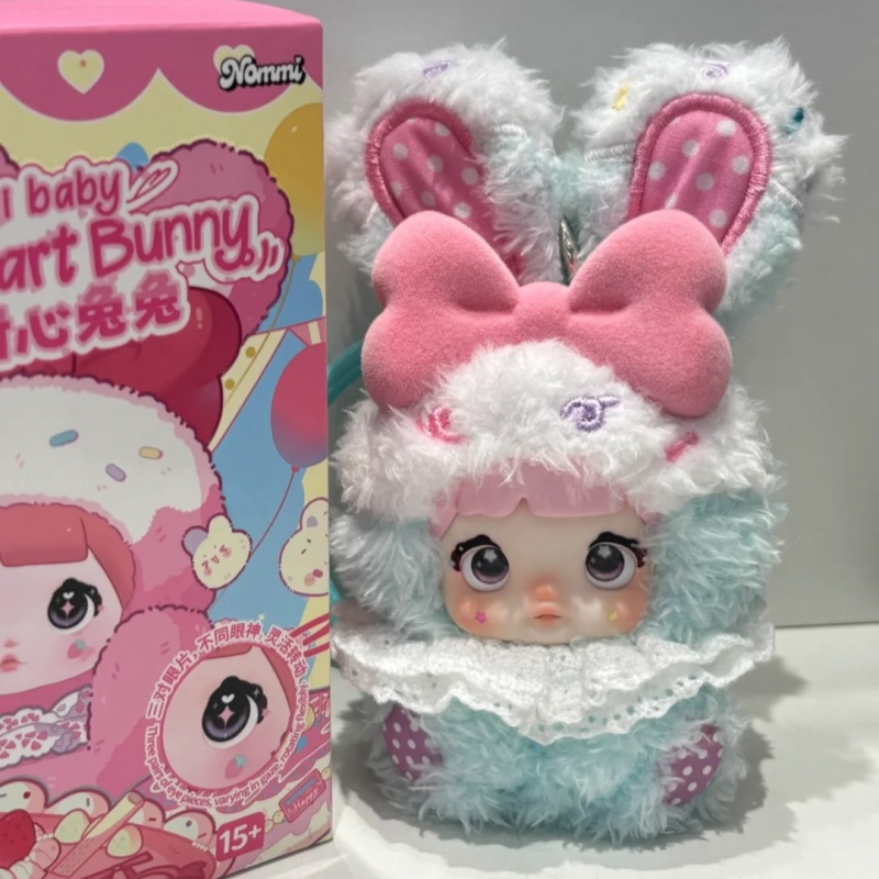 New Genuine Baby Sweetheart Bu - Anime Action Figure Blind Box ulasan dan harga